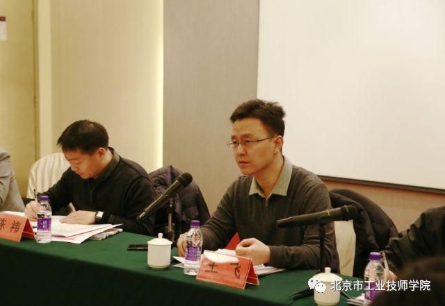 微信图片_20180124172508.jpg