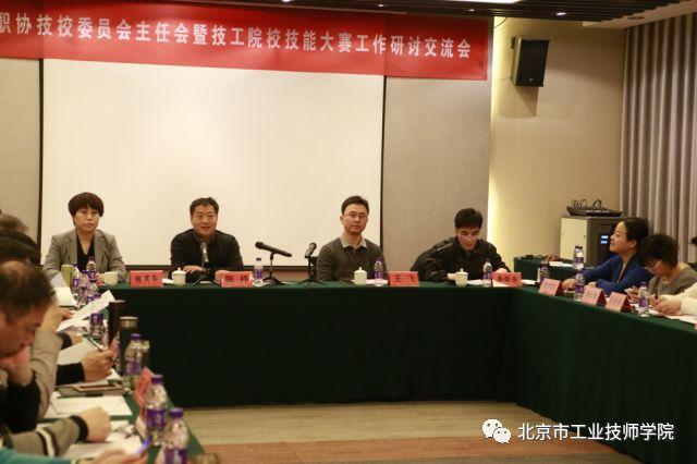 微信图片_20180124172533.jpg