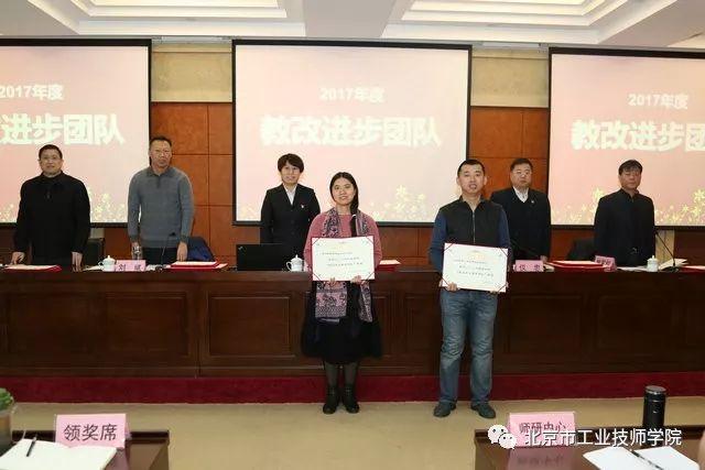 微信图片_20180124173209.jpg