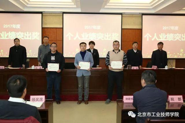 微信图片_20180124173229.jpg
