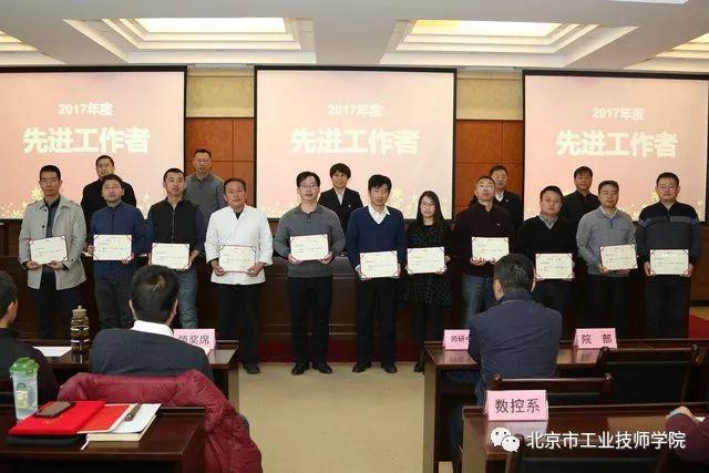 微信图片_20180124173234.jpg