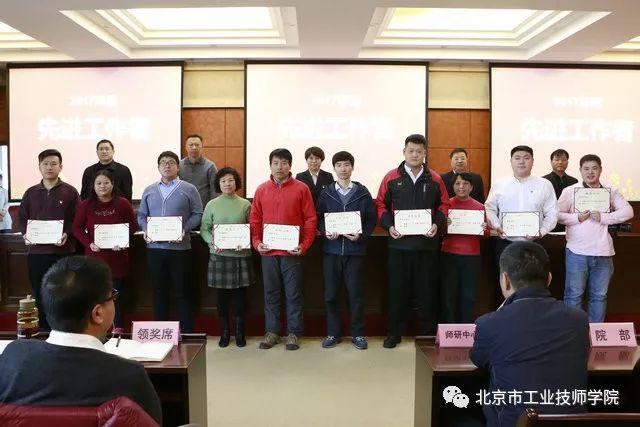 微信图片_20180124173239.jpg