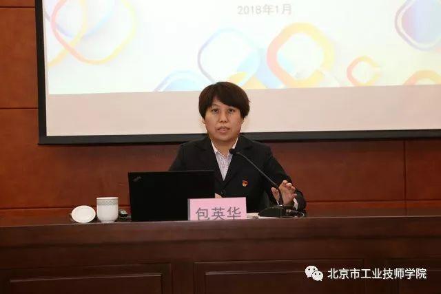 微信图片_20180124173530.jpg
