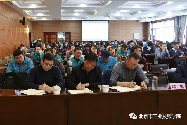 微信图片_20180124173600.jpg