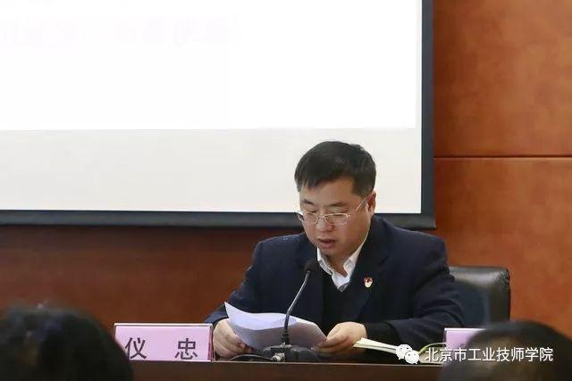 微信图片_20180124173650.jpg