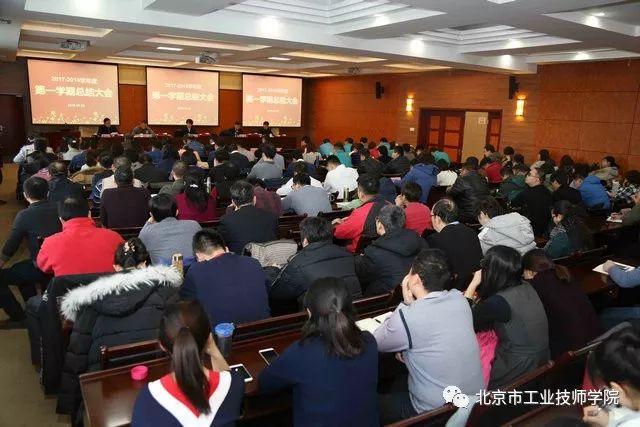 微信图片_20180124173711.jpg