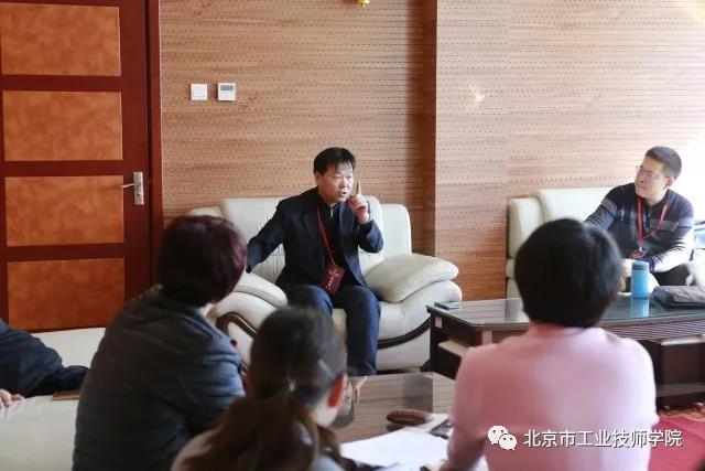 微信图片_20180411184150.jpg