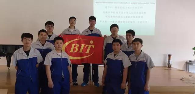 微信图片_20180706162108.jpg