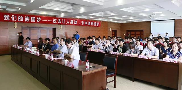 微信图片_20180706163454.jpg