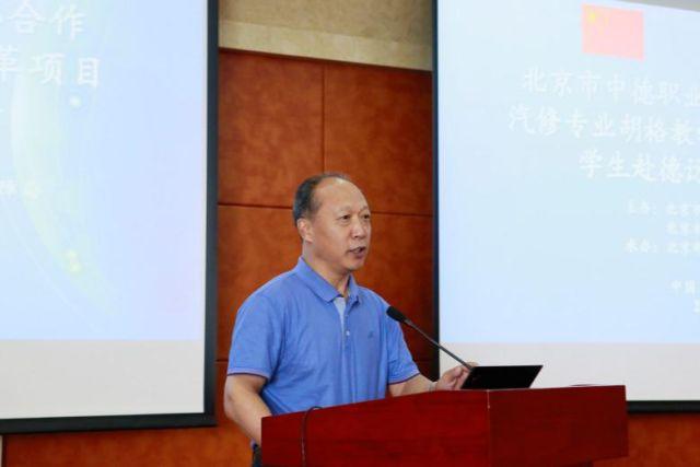 微信图片_20180706163506.jpg