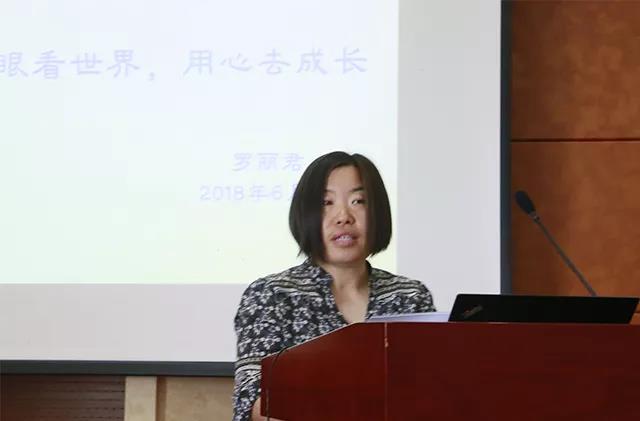 微信图片_20180706163527.jpg