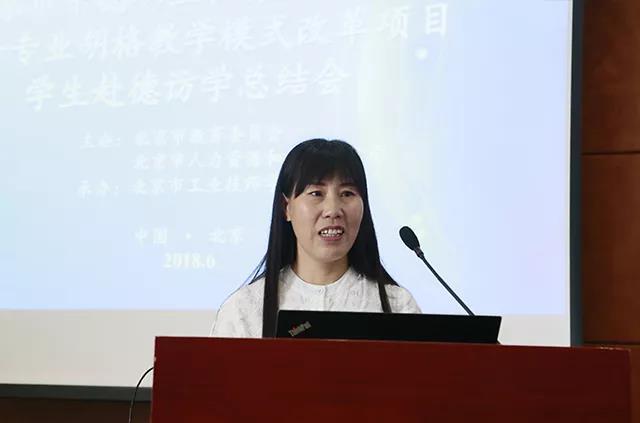 微信图片_20180706163546.jpg