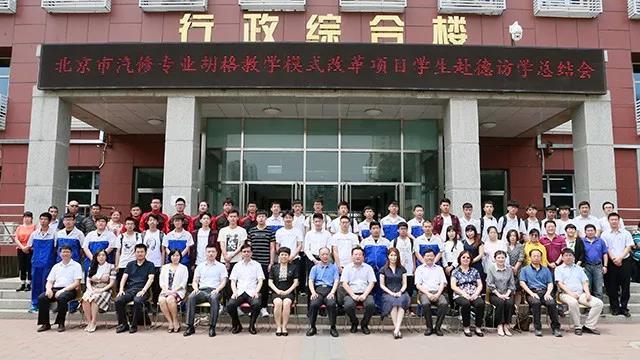 微信图片_20180706163552.jpg