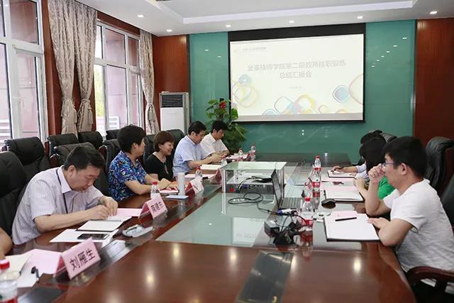 微信图片_20180706171730.jpg