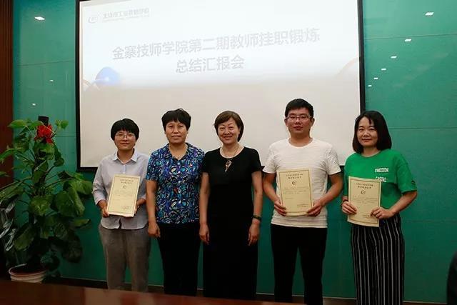 微信图片_20180706171759.jpg