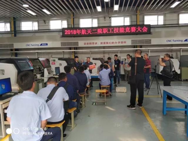 微信图片_20180706172531.jpg