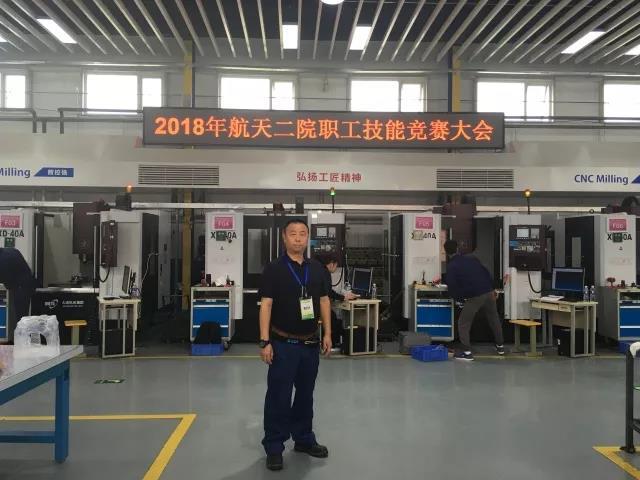 微信图片_20180706172603.jpg