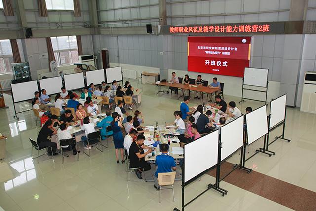 图1 全景图 副本.jpg