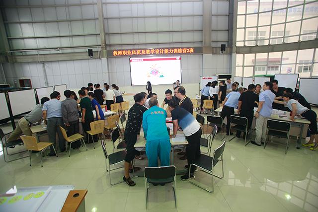 图5 副本.jpg