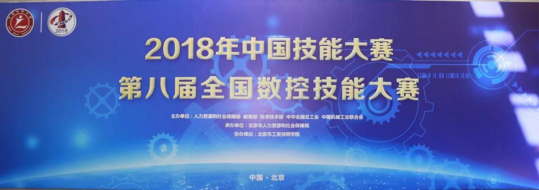 微信图片_20181025144727.jpg
