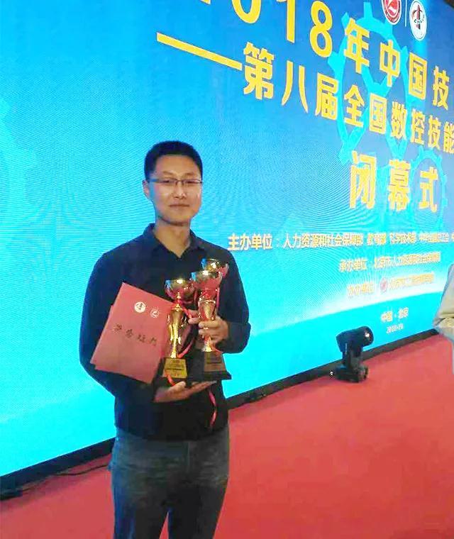 微信图片_20181025144846.jpg