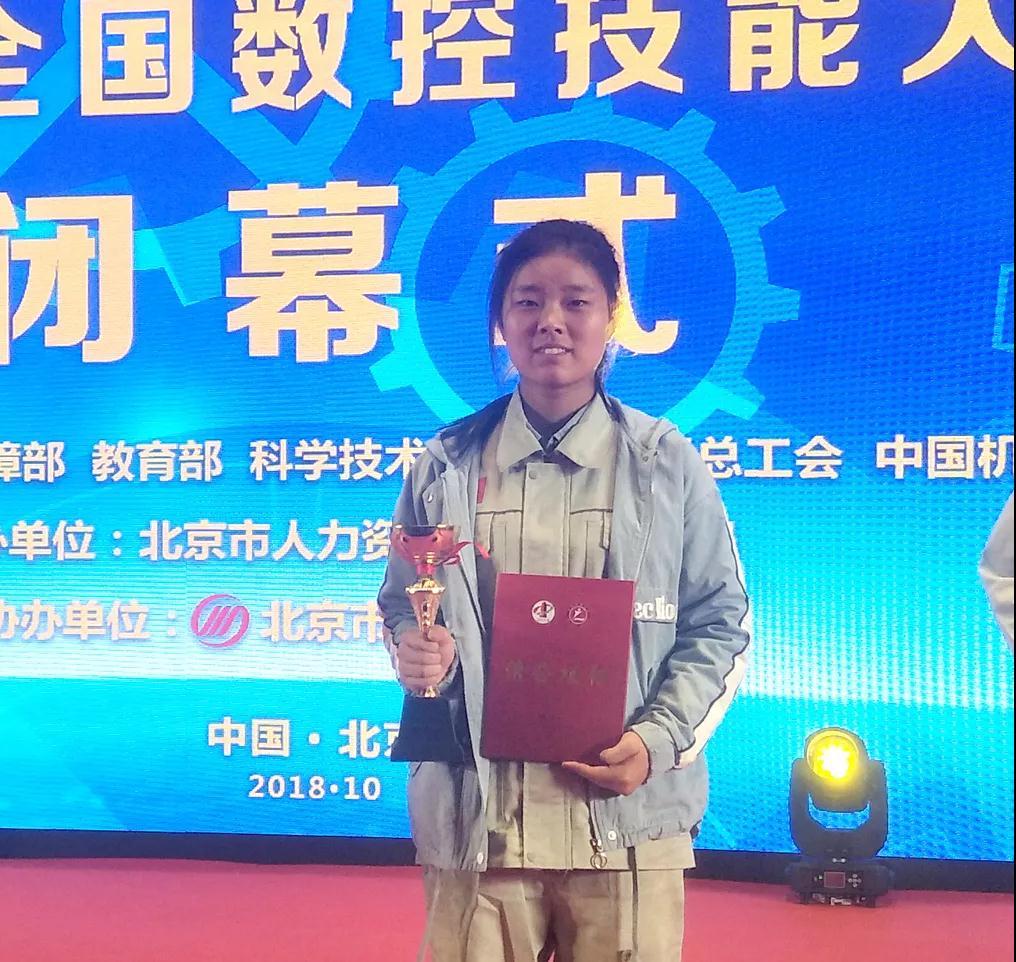 微信图片_20181025145146.jpg