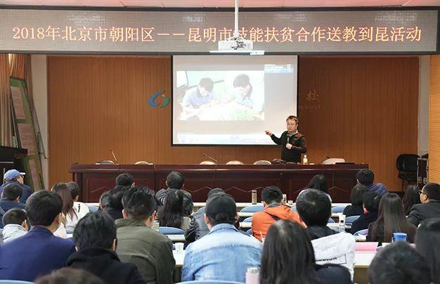 微信图片_20181205194231.jpg