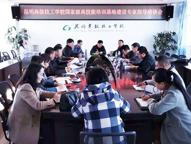微信图片_20181205194234.jpg
