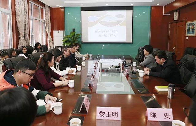 微信图片_20181205201159.jpg