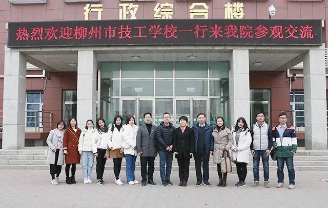微信图片_20181205201238.jpg